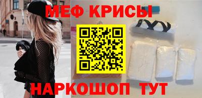дистиллят марихуана Дубна