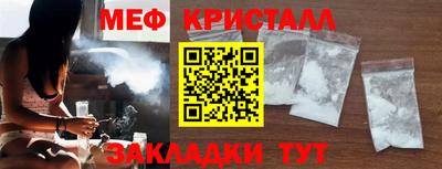 дистиллят марихуана Дубна