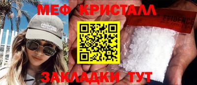 кокаин премиум Донецк