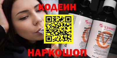 дистиллят марихуана Дубна