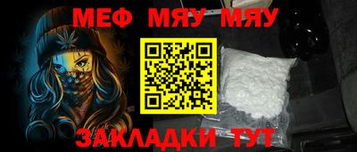 дистиллят марихуана Дубна