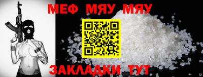 кокаин премиум Донецк