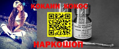 дистиллят марихуана Дубна