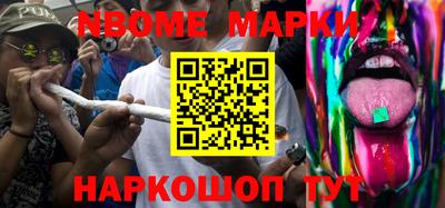 прущий лед Донской