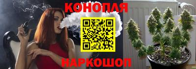 прущий лед Донской