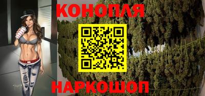 кокаин премиум Донецк