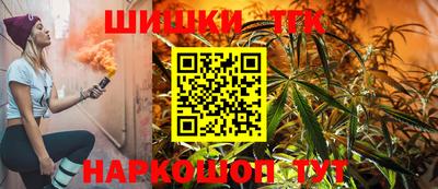 прущий лед Донской