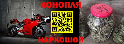 кокаин премиум Донецк