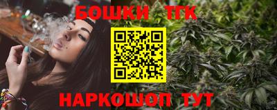 прущий лед Донской