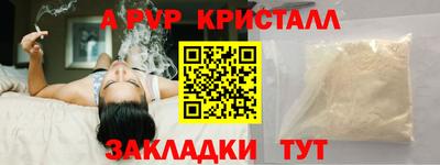 дистиллят марихуана Дубна