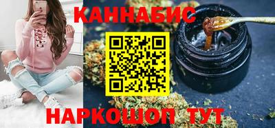 прущий лед Донской