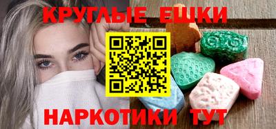 кокаин премиум Донецк