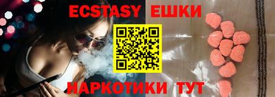 кокаин премиум Донецк