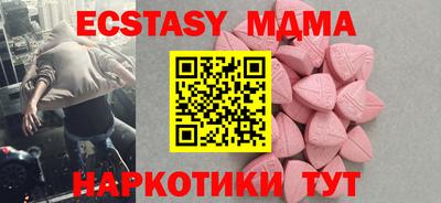 дистиллят марихуана Дубна