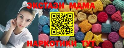 дистиллят марихуана Дубна