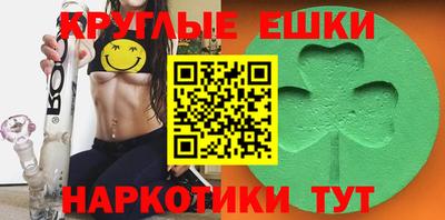 кокаин премиум Донецк