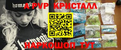 шишки Заволжье