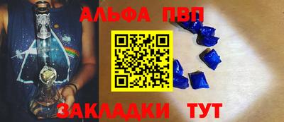 дистиллят марихуана Дубна