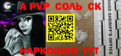 дистиллят марихуана Дубна