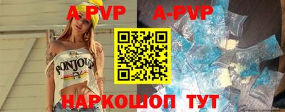 мдпв Жуковский