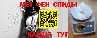 кокаин премиум Донецк