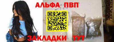 дистиллят марихуана Дубна