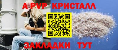 дистиллят марихуана Дубна