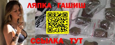 прущий лед Донской