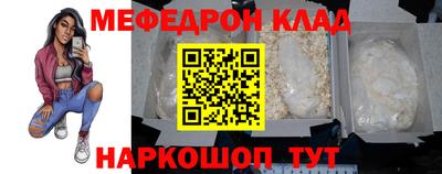 мдпв Жуковский